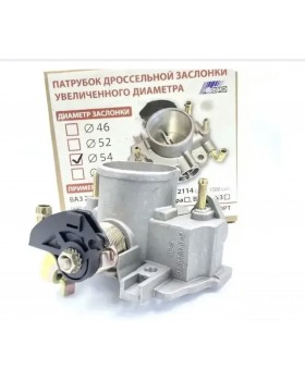 Патрубок дроссельный дроссель ВАЗ 2108, 2110,2170, 1118, 21214, 54мм
