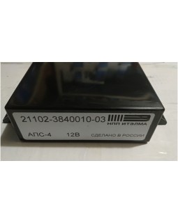 Блок иммобилайзера АПС-4 21102-3840010-03 Блок иммобилайзера АПС-4 21102-3840010-03