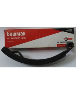 Башмак натяжителя цепи 2103 пр-во ВИС Башмак натяжителя цепи 2103 пр-во ВИС