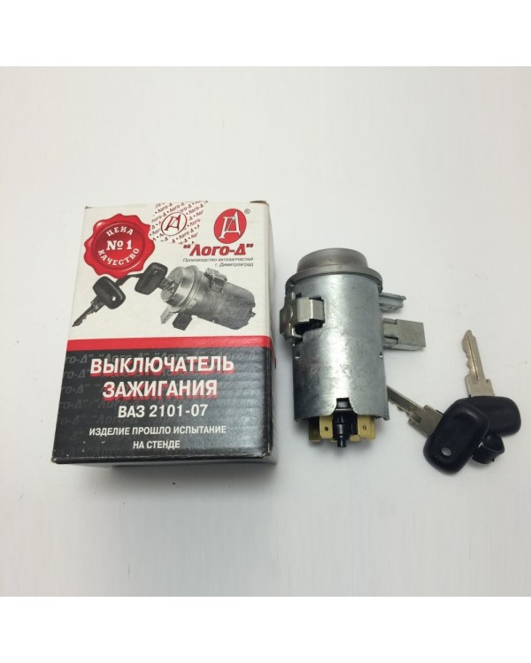 Замок зажигания 2101 пр-во ЛОГО-Д