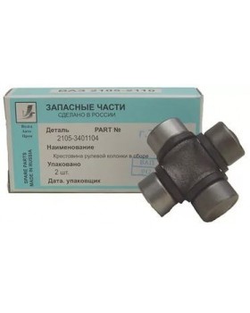 Крестовина рулевого вала 2105 пр-во ВолгаАвтоПром