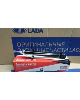Амортизатор(стойка) задняя 2170 газомасляная пр-во СААЗ Амортизатор(стойка) задняя 2170 газомасляная пр-во СААЗ