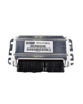 Контроллер Январь М73 21114-1411020-42 1.6L ИТЭЛМА