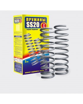 Пружины SS20 ВАЗ 2102, 2104 задние (2шт)