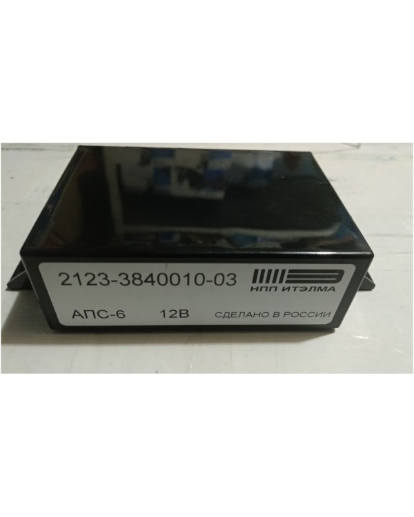Блок иммобилайзера АПС-6 2123-3840010-03