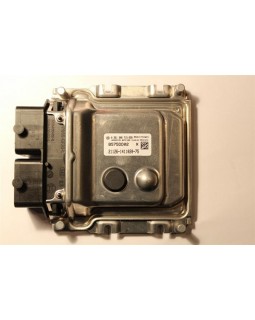 Контроллер BOSCH 21126-1411020-75 М17.9.7 E-GAS ВАЗ 2170 Приора Контроллер BOSCH 21126-1411020-75 М17.9.7 E-GAS ВАЗ 2170 Приора