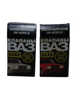 Клапана 2101 к-т пр-во Самара Клапана 2101 к-т пр-во Самара