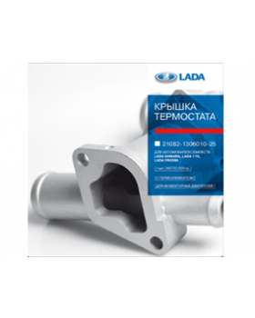 Термостат(крышка) 21082 пр-во ВАЗ