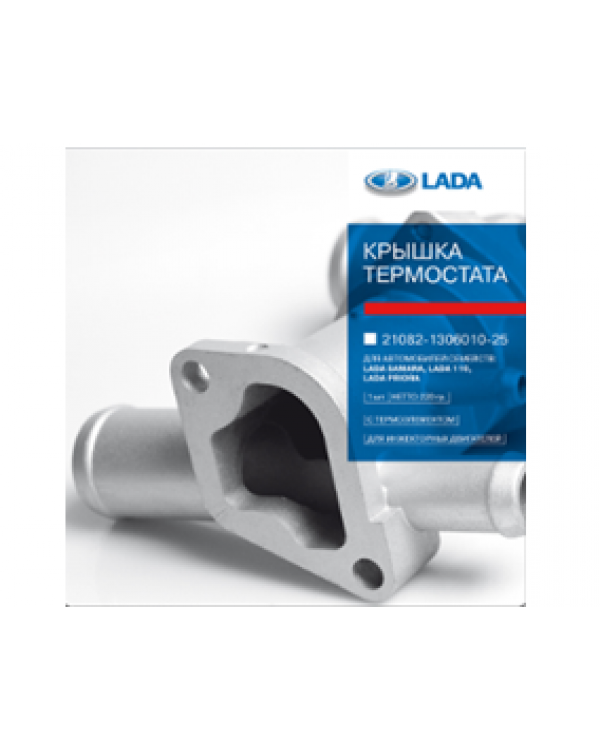 Термостат(крышка) 21082 пр-во ВАЗ