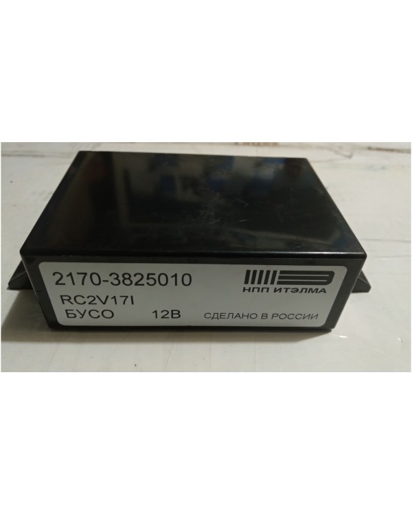 Блок иммобилайзера БУСО 2170-3825010