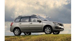 Проблема с запчастями Lada: АВТОВАЗ нашел решение